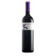 Fuenteseca Utiel Requena  75cl - 2013