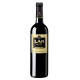 Lan Rioja 75cl - Cuvée Gran Reserva - 2007